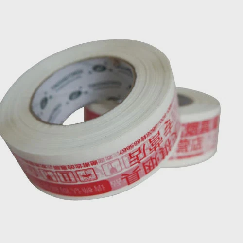 Custom Printed Packing Tape